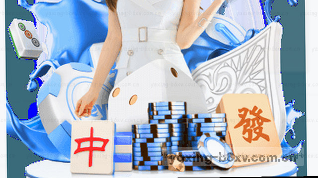 双端登录无缝切换